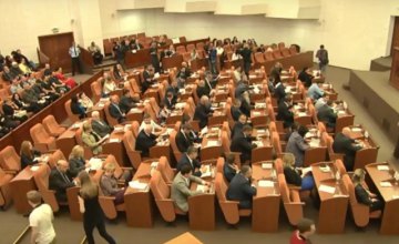 Началась 38-я сессия городского совета Днепра, во время которой депутаты будут рассматривать муниципальный бюджет на 2019