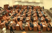 Началась 38-я сессия городского совета Днепра, во время которой депутаты будут рассматривать муниципальный бюджет на 2019