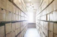 В Днепропетровске проходит выставка архивных документов времен ВОВ