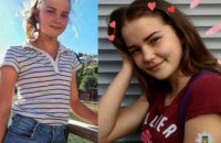 ​В Днепропетровской области разыскивают пропавшую 13-летнюю девочку: полиция просит содействия