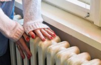 Як зберегти тепло в оселі і зекономити на опаленні (КОРИСНО)