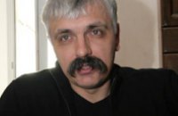 Дмитрий Корчинский сожалеет об отсутствии угрозы вооруженного восстания в Украине