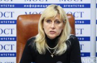 Официальное заявление Днепровского горсовета относительно избиения школьника учителем физкультуры