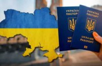 Украина подписала безвиз с Монголией