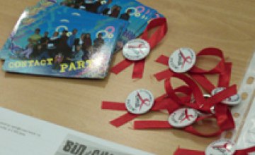 1,5% украинской молодежи больны СПИДом (ФОТО)