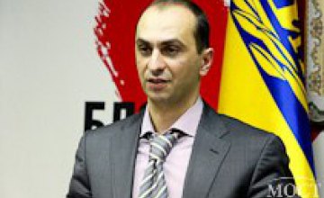 Главой Днепропетровской городской организации ВО «Батьківщина» стал Эдуард Багдасарян
