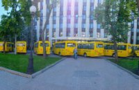 Для сельских школ Днепропетровщины приобрели еще 11 новых автобусов (ФОТО)
