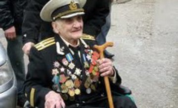 В Днепропетровской области три ветерана ВОВ получат ко Дню Победы 50 тыс грн