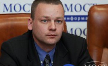 Антикоррупционный правозащитный Совет заявил о нецелевом использовании в Днепропетровске участка трудовых мастерских реабилитаци