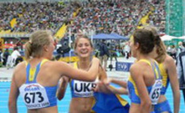 Днепропетровские легкоатлетки установили национальный рекорд 