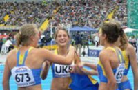 Днепропетровские легкоатлетки установили национальный рекорд 