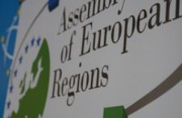 Вилкул в Брюсселе провел индивидуальные встречи с еврокомиссаром по региональному развитию Йоханнесом Ханом и Президентом Ассамб