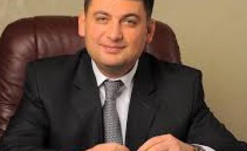 Выборы губернаторов областей Украины могут состояться уже в октябре 2015 года, - Гройсман