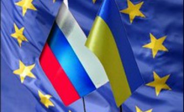 Сегодня состоятся очередные переговоры по газу между РФ, Украиной и ЕС