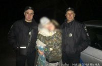 В Днепропетровской области из детского сада сбежал 5-летний мальчик (ФОТО)