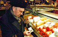 Михаил Крапивко: «В 2009 году Украину может ожидать гиперинфляция»
