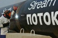 «Газпром» и австрийская компания OMV подписали соглашение о строительстве участка «Южного потока» в Австрии