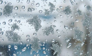 Погода в Днепре 16 марта: синоптики обещают мокрый снег с дождем