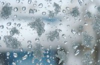 Погода в Днепре 16 марта: синоптики обещают мокрый снег с дождем