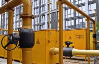 У Дніпрі з початку року майже 100 клієнтів замовили послугу з приєднання до газових мереж