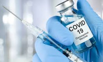 Днепропетровская область получит более 37 тысяч доз вакцины от Covid-19