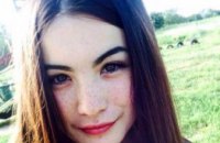 На Днепропетровщине нашлась потерявшаяся утром 17-летняя девушка