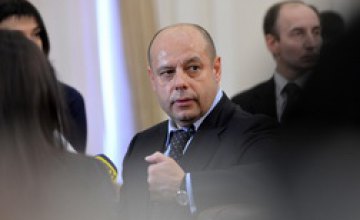 Главу Минэнерго Юрия Продана вызвали на допрос в Генпрокуратуру