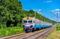 УЗ назначила 5 дополнительных поездов ко Дню Независимости 