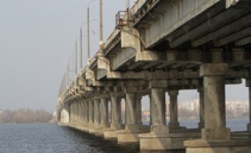 Ремонтом Нового моста в Днепре заинтересовались в прокуратуре, - депутат горсовета