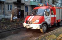 В Кривом Роге на пожаре в многоэтажке погиб мужчина (ФОТО)