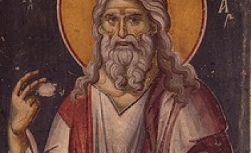 Сегодня православные христиане чтут пророка Иеремию