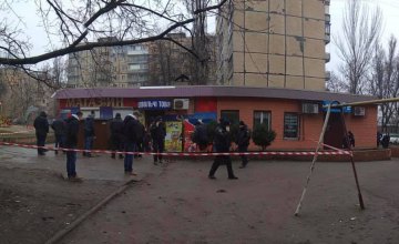 На Днепропетровщине мужчина пытался застрелить полицейских