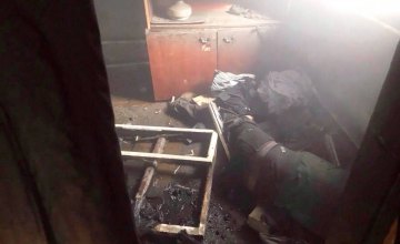 На Днепропетровщине при пожаре погиб мужчина  