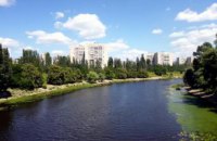 В Киеве из Русановского канала достали тело мужчины (ФОТО)