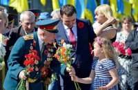 В Украине стартует масштабный марафон ко Дню Победы, направленный на поддержку детей войны и ветеранов труда, - Наталья Королевская