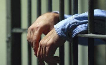 В Павлограде задержали наркоторговца из Казахстана 