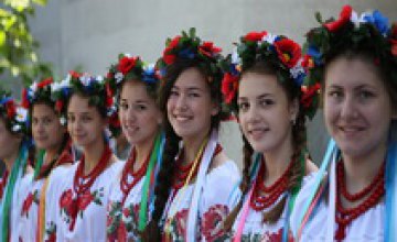 Культурное наследие Днепропетровщины прославляет Украину во всем мире, - Вилкул 