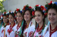 Культурное наследие Днепропетровщины прославляет Украину во всем мире, - Вилкул 