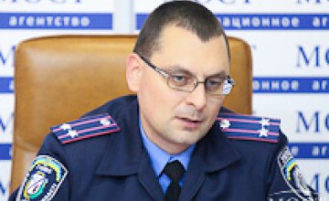 Общественный порядок во время выборов в Днепропетровской области будут охранять более 8 тыс сотрудников МВД