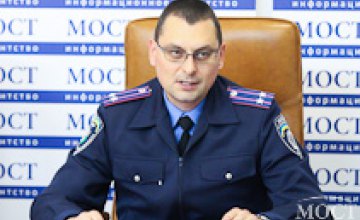 С начала сентября в Днепропетровской области зафиксировано 86 правонарушений, связанных с избирательным процессом, - МВД