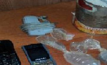 В Днепропетровскую исправительную колонию № 89 пытались передать наркотики в презервативах