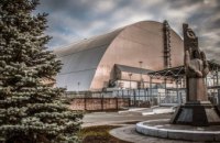 Трем известным ликвидаторам аварии на Чернобыльской АЭС присвоено звание Героя Украины