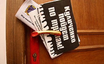 Кому выгодна «черная» пиар-кампания против действующего мэра, – ЭКСПЕРТЫ
