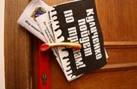 Кому выгодна «черная» пиар-кампания против действующего мэра, – ЭКСПЕРТЫ