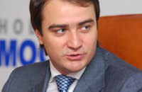 Андрея Павелко выдвинули кандидатом в мэры Днепропетровска