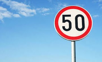 Снижение скорости в населенных пунктах может повлиять на уменьшение смертности на дорогах - юрист
