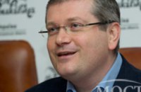 Сегодня Вице-премьер-министр Украины Александр Вилкул отмечает 39-летие