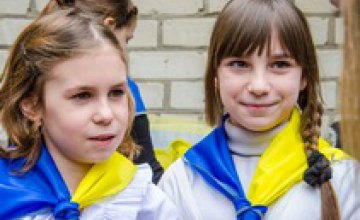 Цирк, мастер-классы и праздничные концерты: на Днепропетровщине подготовили интересную программу ко Дню защиты детей
