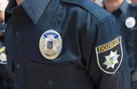 Общественники предложили аттестовать полицейских Днепра через полиграф