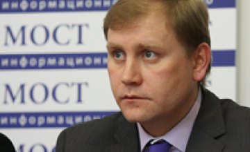 Лидер фракции ВО «Батькивщина» Днепропетровска покинул ряды партии 